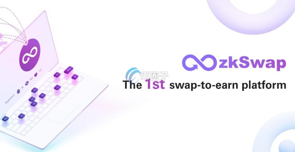 ZF是什么币种?ZF币有投资价值吗? ZF是什么币种?ZF币有投资价值吗?