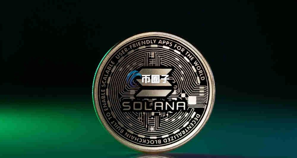 索拉拉是什么币？索拉拉币的详细信息介绍