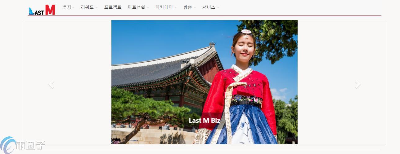 LNG是什么币种？LNG币能不能投资？