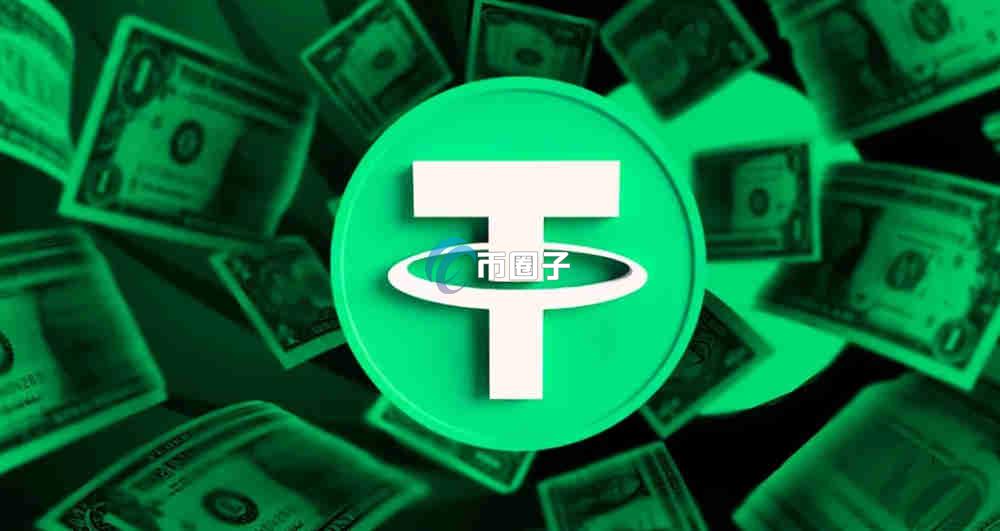 详细分析USDT可以随意增发吗？USDT增发规则