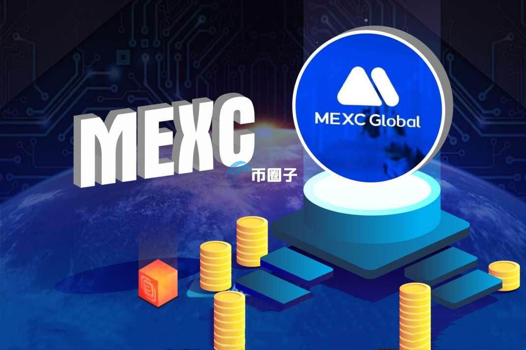 XRD币上线交易所了吗？XRD币上线交易所盘点