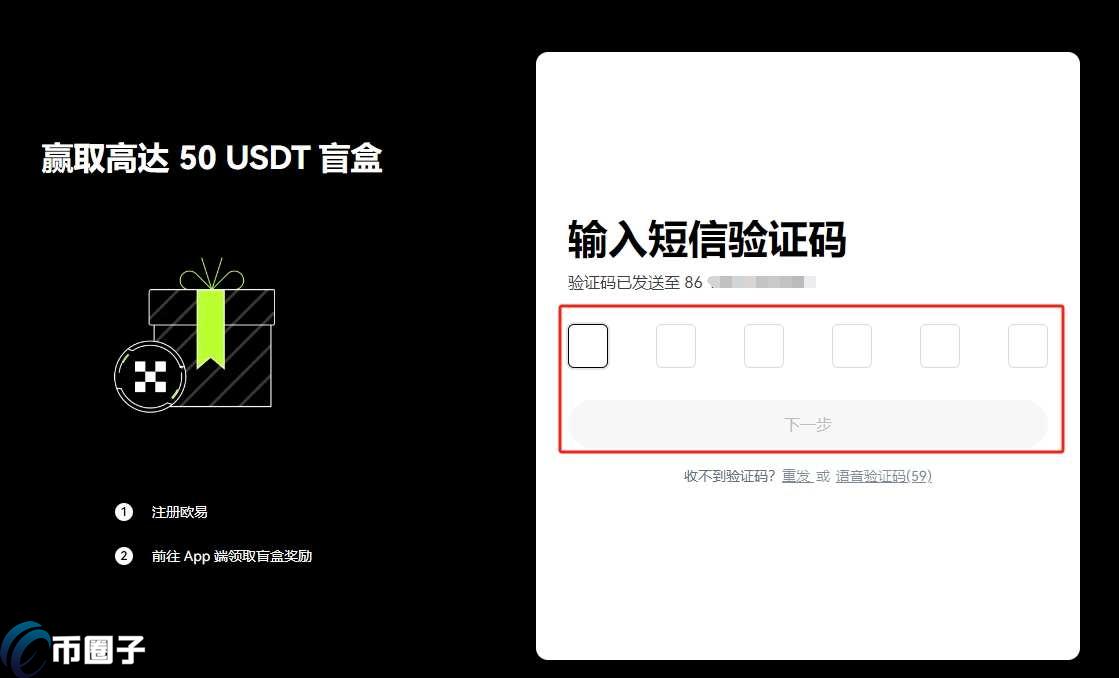 详细分析DYDX币可以长期持有吗? 详细分析DYDX币可以长期持有吗?