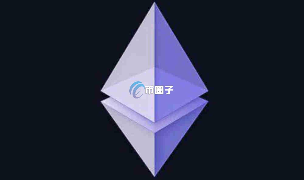 以太坊质押合约代码是多少？以太坊质押合约代码查询