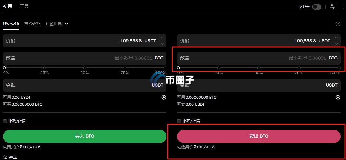虚拟币现在卖了钱还能转进来吗？虚拟币卖了变现流程