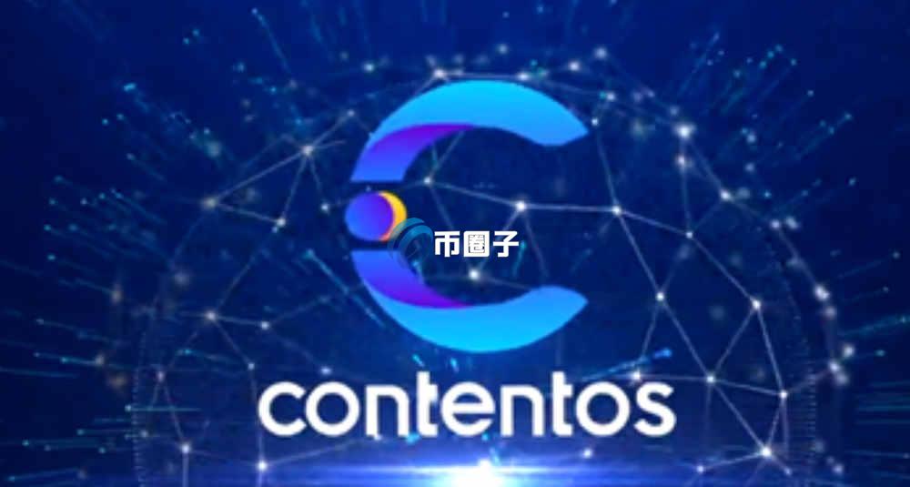 COS币在哪买？怎么买？