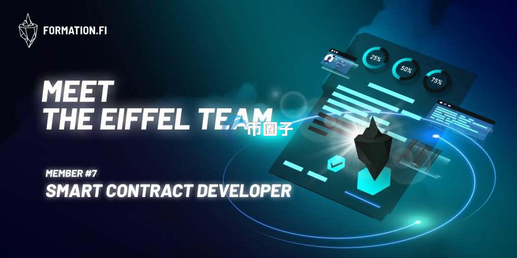 FORM是什么币种？FORM币能不能投资？