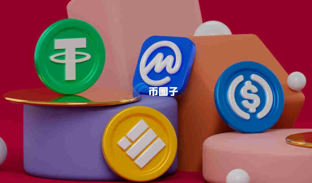 稳定币是谁发行的？谁都能发行吗？