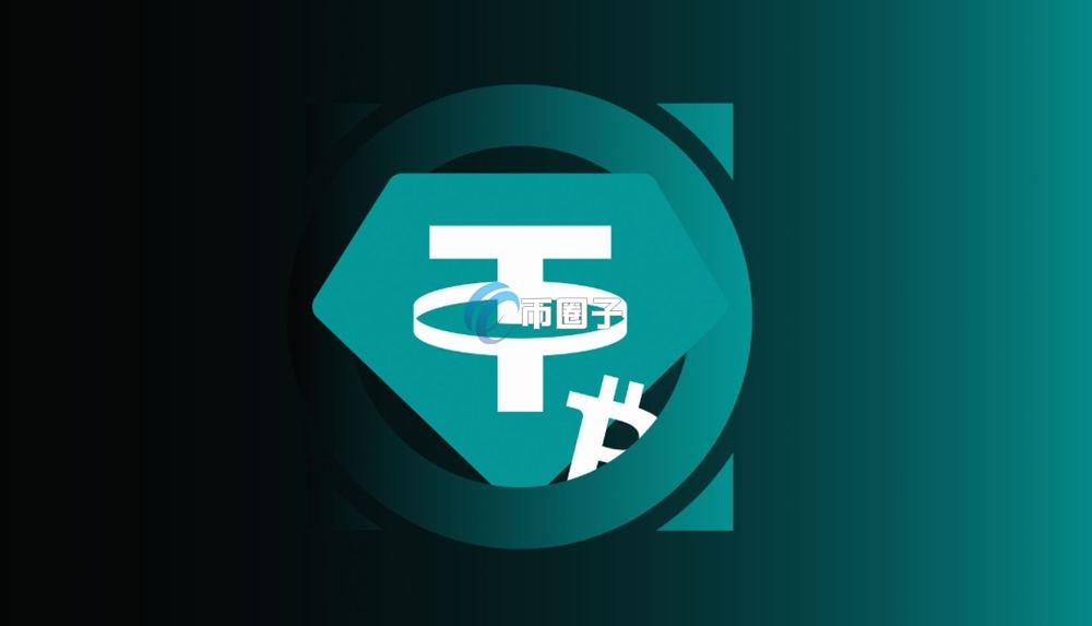 大宗交易网USDT的价格怎么计算？