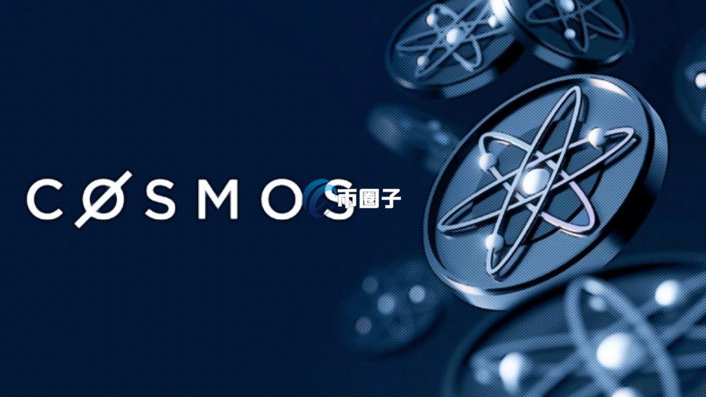 ATOM币是哪个国家发行的？值得长期持有吗？