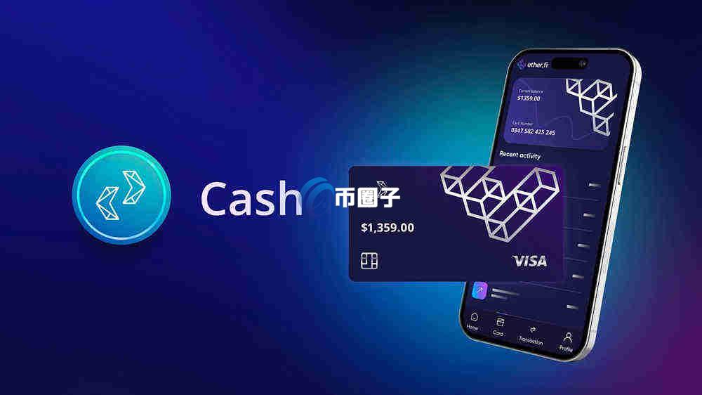 U卡是哪里发的卡？发卡组织一般是啥？