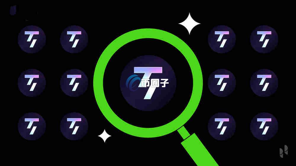 TAKER是什么币种?TAKER币值得投资吗? TAKER是什么币种?TAKER币值得投资吗?