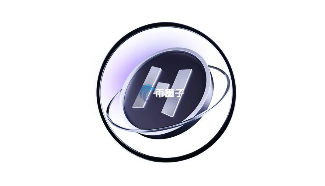 HSK是什么币种？HSK币怎么样？