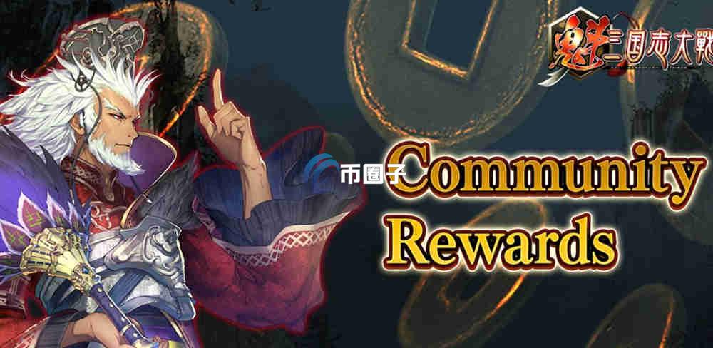 SGC币上交易所了吗？SGC币上线交易所盘点