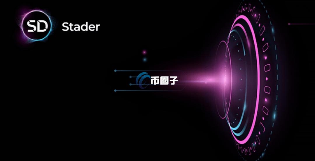 SD币有投资前景吗？SD币投资前景分析