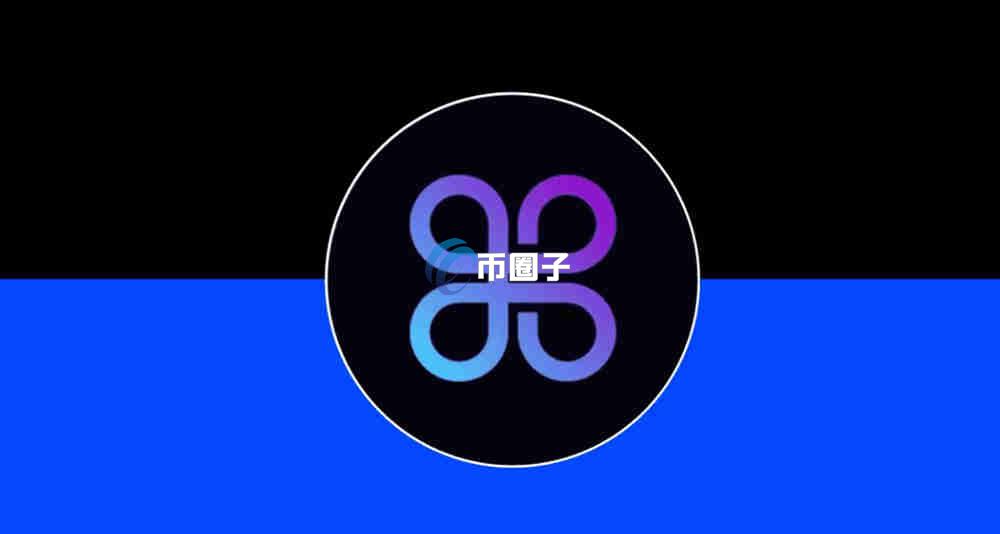 APR币是什么币种？APR币有价值吗？