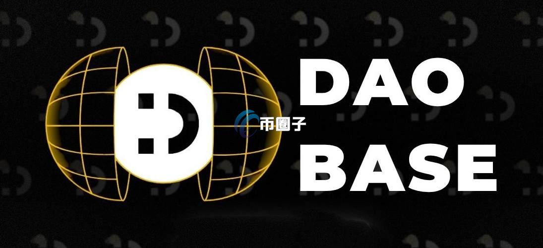 BEE是什么币种?BEE币有价值吗? BEE是什么币种?BEE币有价值吗?