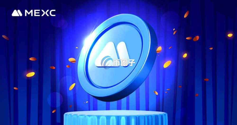 ARTY币在哪里购买？ARTY币新手购买交易教程