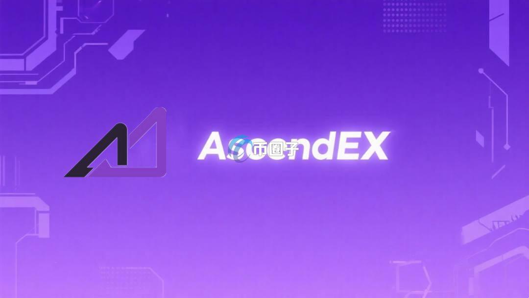 一文盘点LESTER币上线了哪些平台？