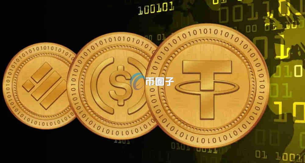 美债抵押型稳定币是什么意思？白话解读美债抵押型稳定币