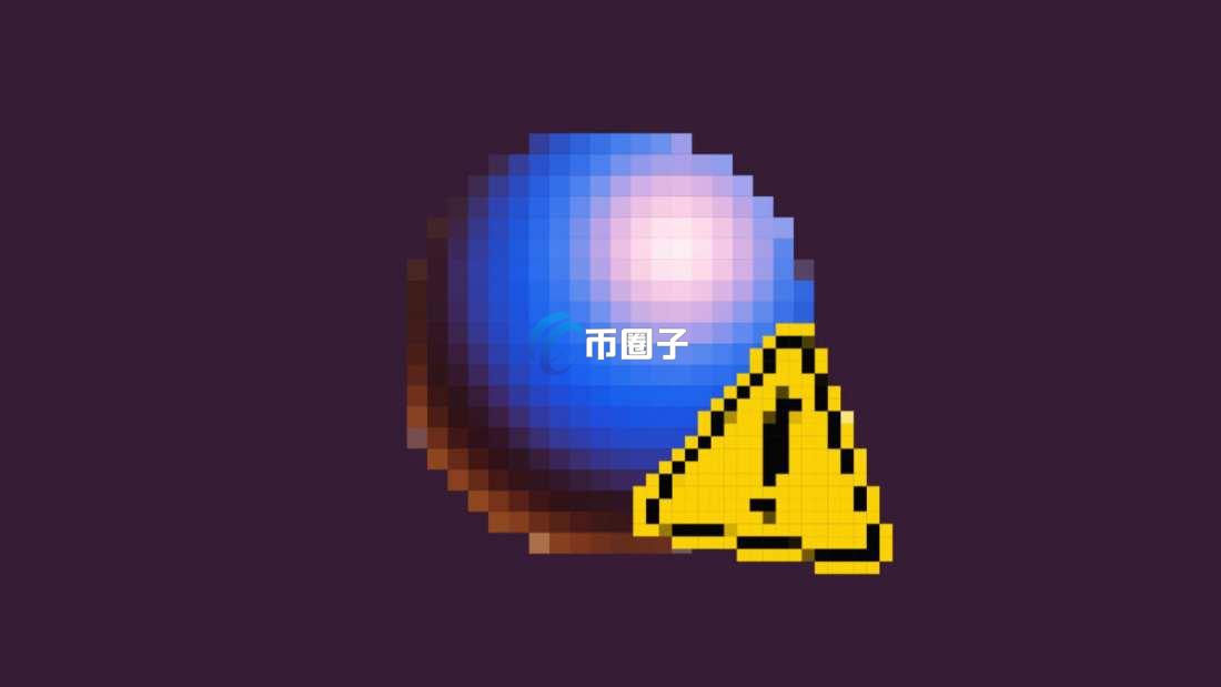 ZORA币历史走势如何？ZORA币历史价格一览