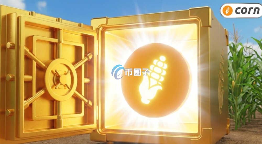 CORN币怎么买？CORN币买卖交易详细教程图文版