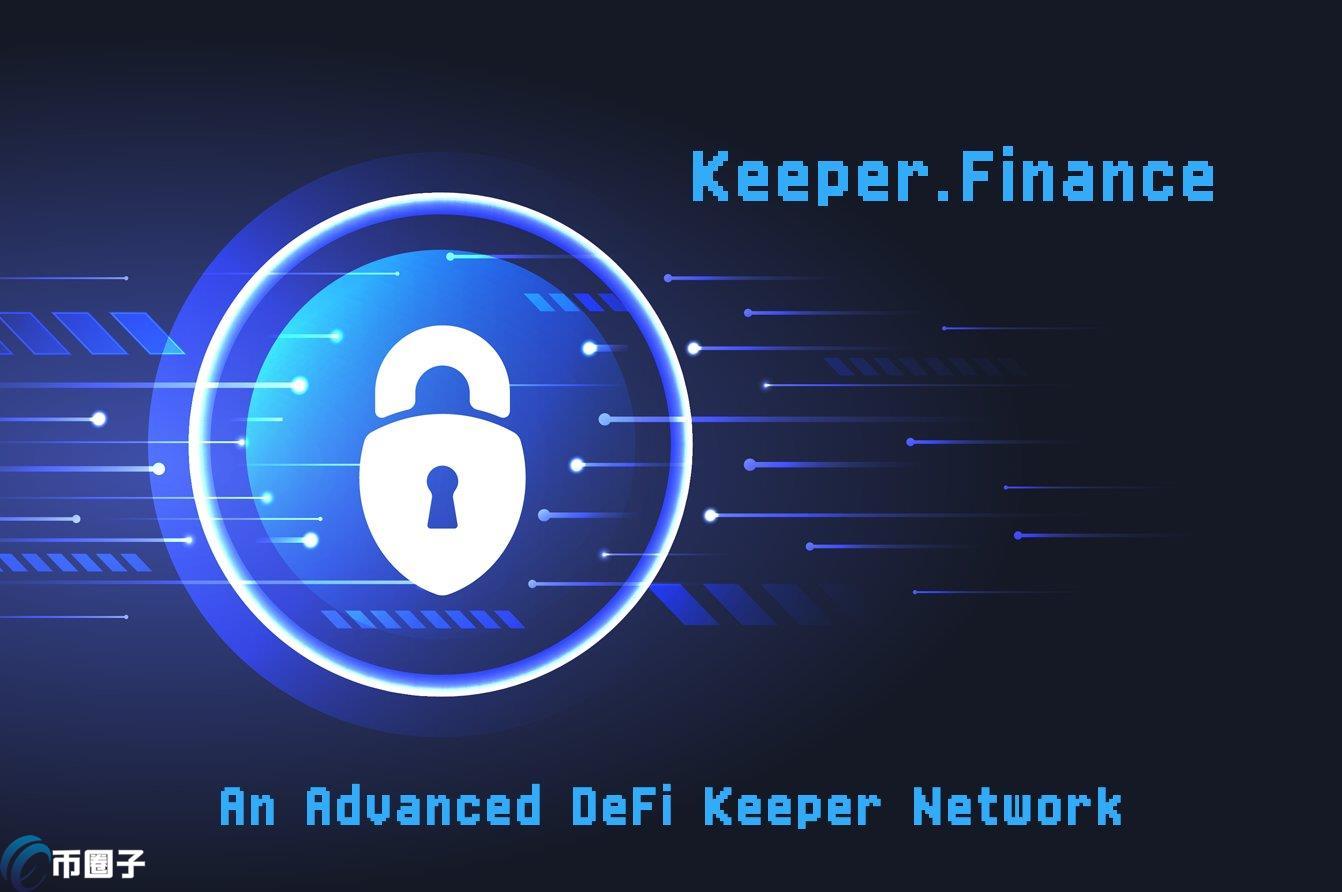 KFI币价格多少钱？KFI币最高价格介绍