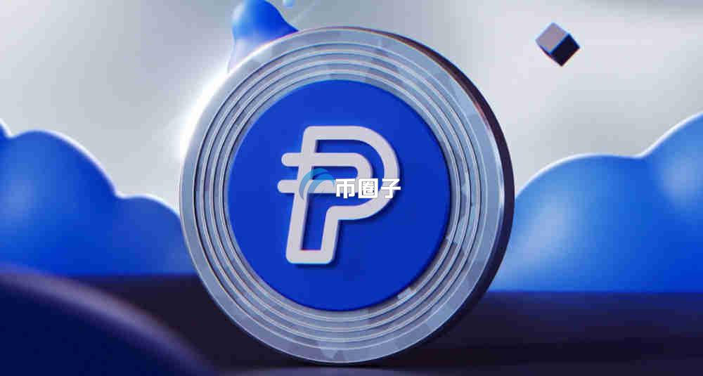 法币抵押型稳定币有哪些？币种简称、全称及信息大全