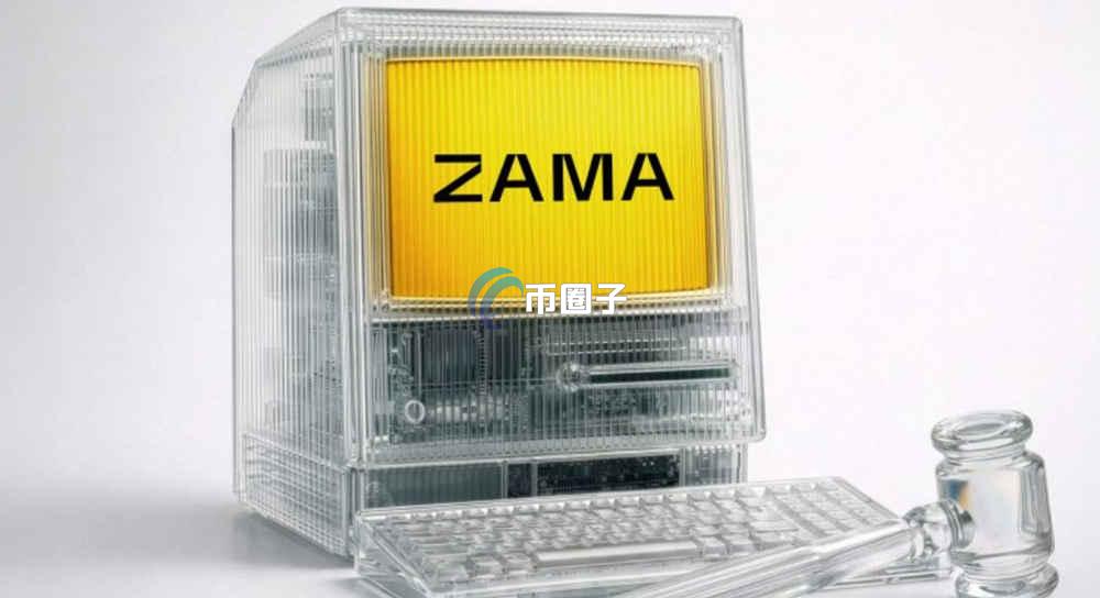 ZAMA币在哪个平台交易？ZAMA币交易买卖新手教程