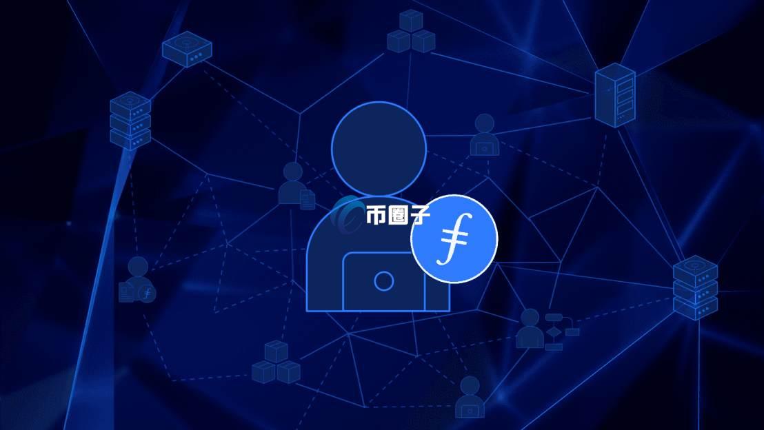 去中心化存储龙头币有哪些？去中心化存储概念币盘点