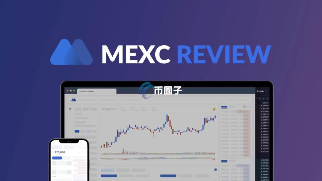 一文盘点MFER币上线交易所有哪些？