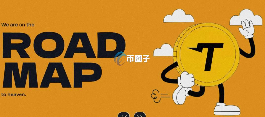 TUT币上线交易所了吗？有哪些？