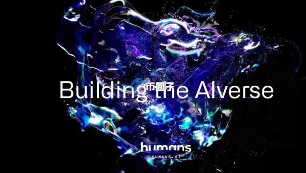 HEART币怎么买？上线交易所了吗？