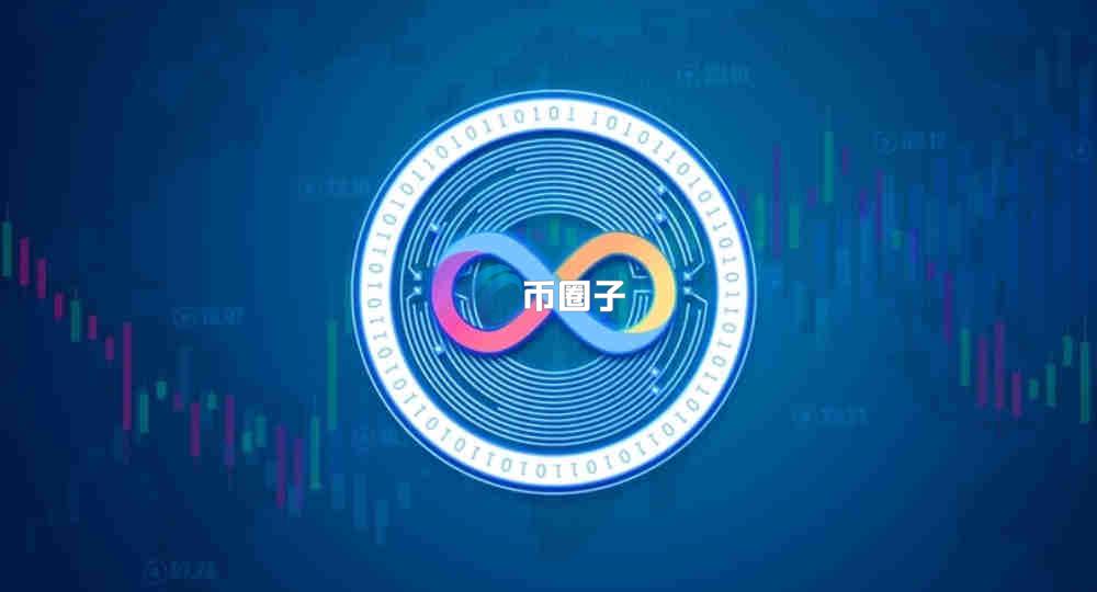 ICP币还有希望吗？ICP币还能撑多久？