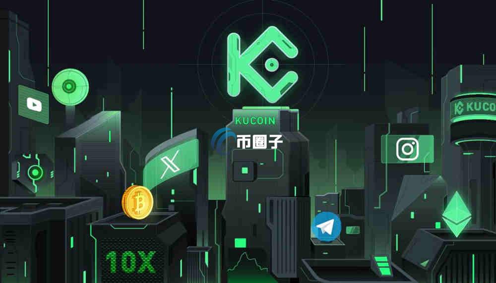 COMMON币在哪买?怎么买? COMMON币在哪买?怎么买?