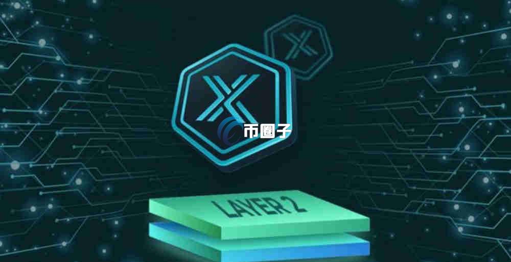 IMX币市值为什么这么高？IMX币市值高的原因