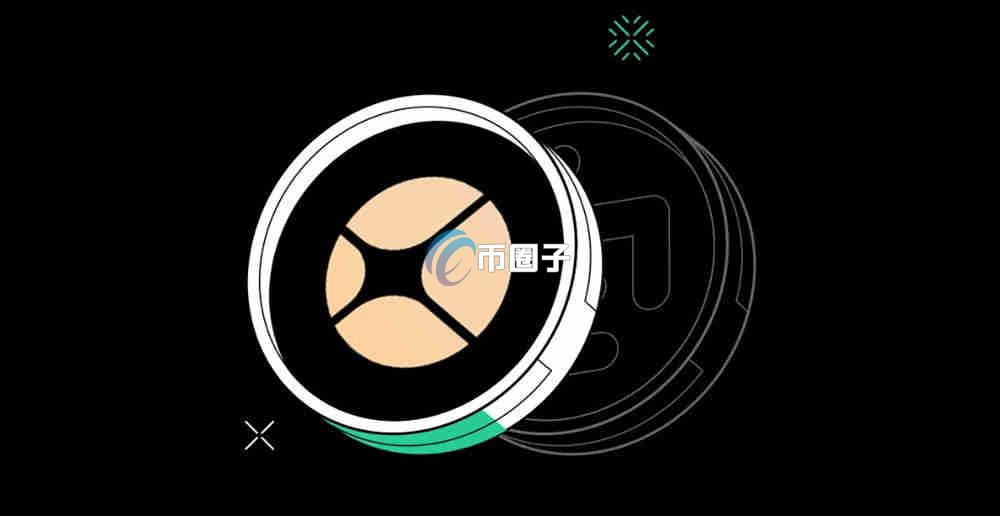 ASTER币发行了几个？ASTER币发行总量介绍