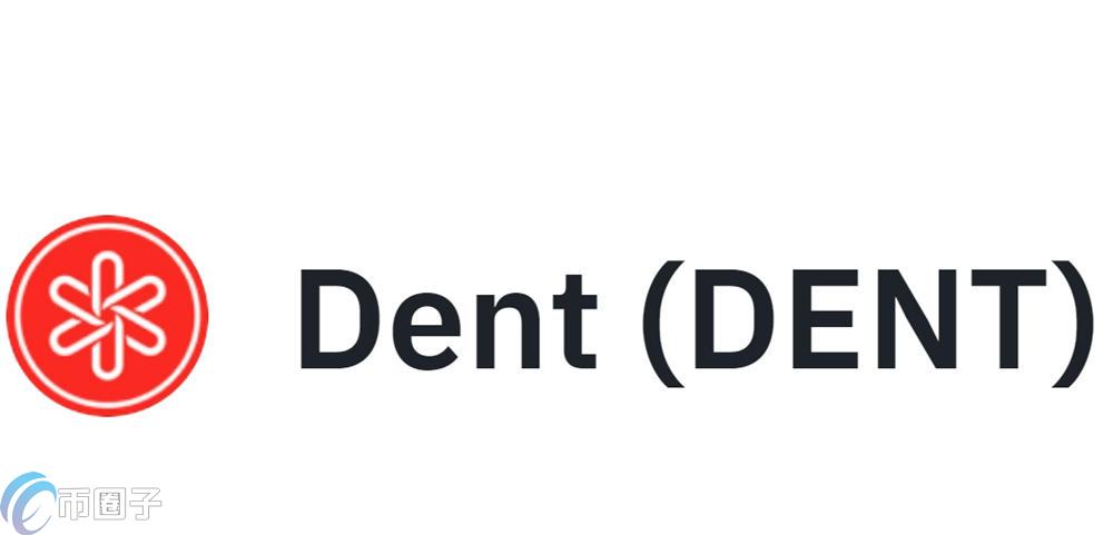 DENT币前景怎么样？有投资的必要吗？