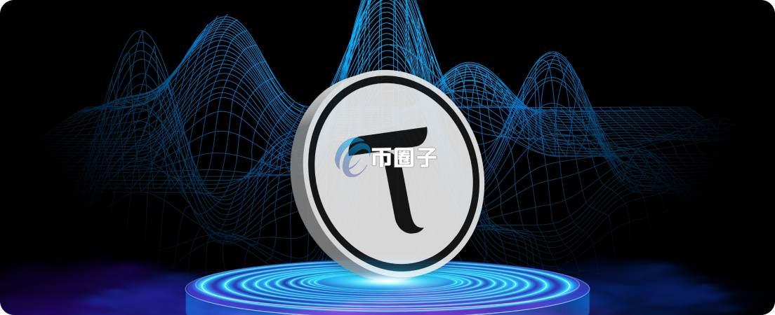 SASHIMI币价格多少？SASHIMI币历史价格一览