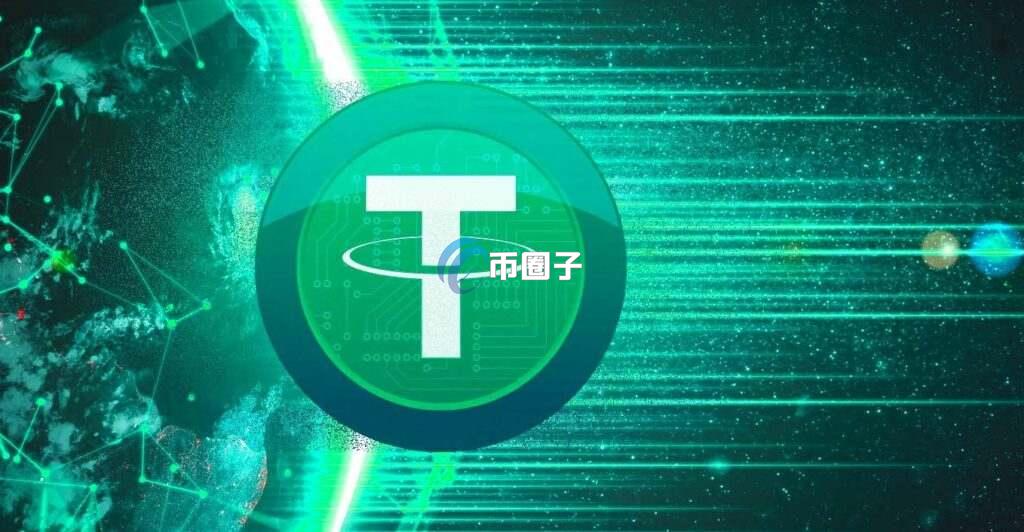 USDT线下交易犯法吗？安全吗？