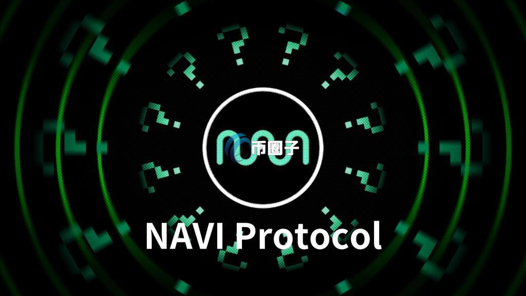 NAVX币是龙头币吗？会成为万倍币吗？