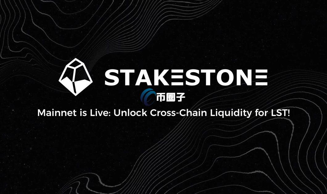 STO币总量多少？STO币发行总量介绍