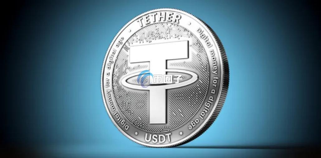 USDT和美元挂钩吗？永远1:1吗？