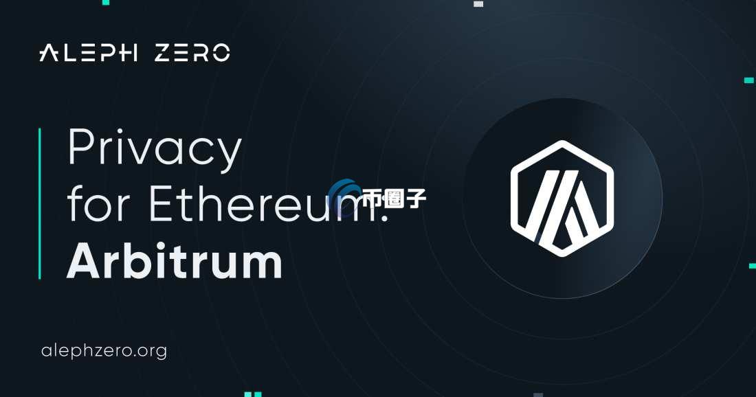 AZERO币怎么样？牛市能到多少？