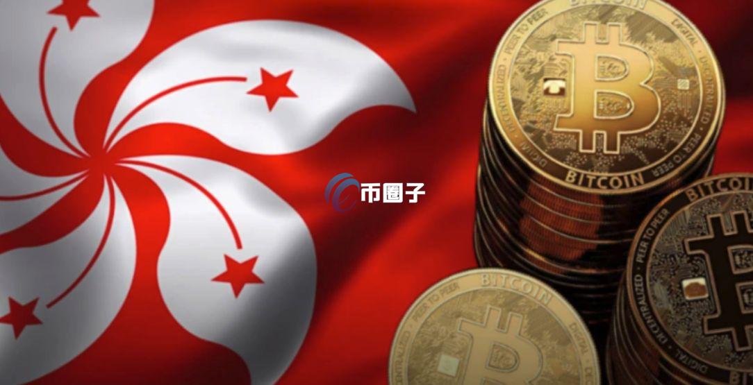 虚拟币在香港如何出成人民币？新手级全攻略