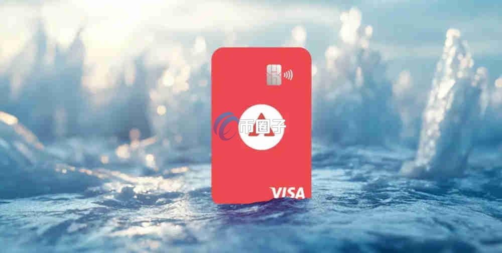 雪崩卡怎么样？Avalanche Card真的好用吗？