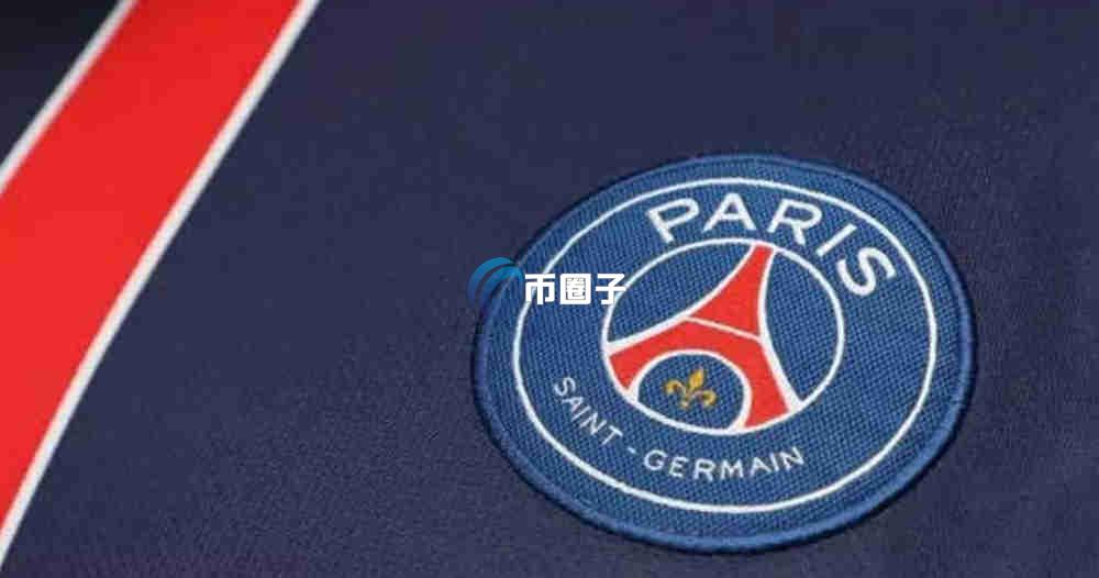 PSG币怎么买？PSG币购买教程详细介绍