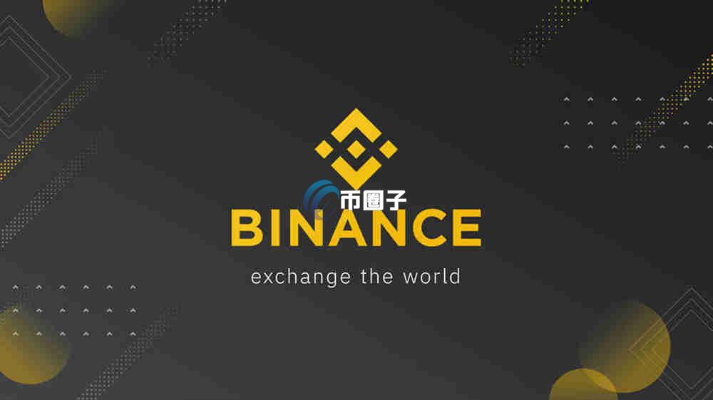 0G币什么时候上交易所?怎么参与购买? 0G币什么时候上交易所?怎么参与购买?