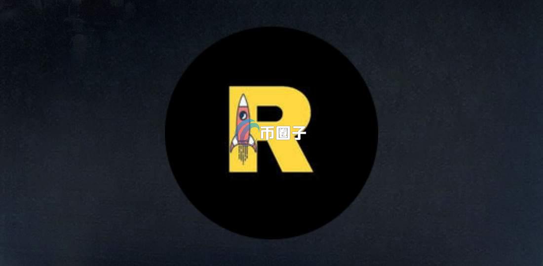 RCT是什么币种？RCT币怎么样？