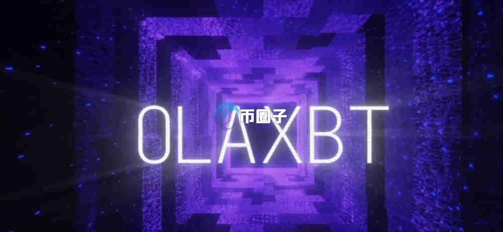 AIO币前景咋样?还能涨吗? AIO币前景咋样?还能涨吗?