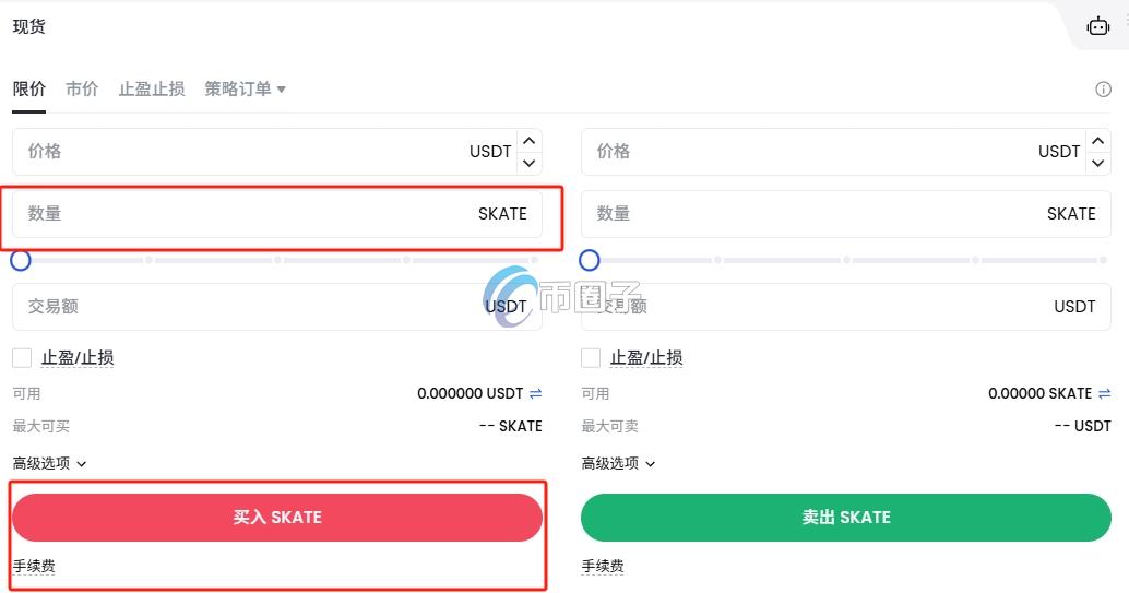 SKATE币在哪买？SKATE币怎么买？